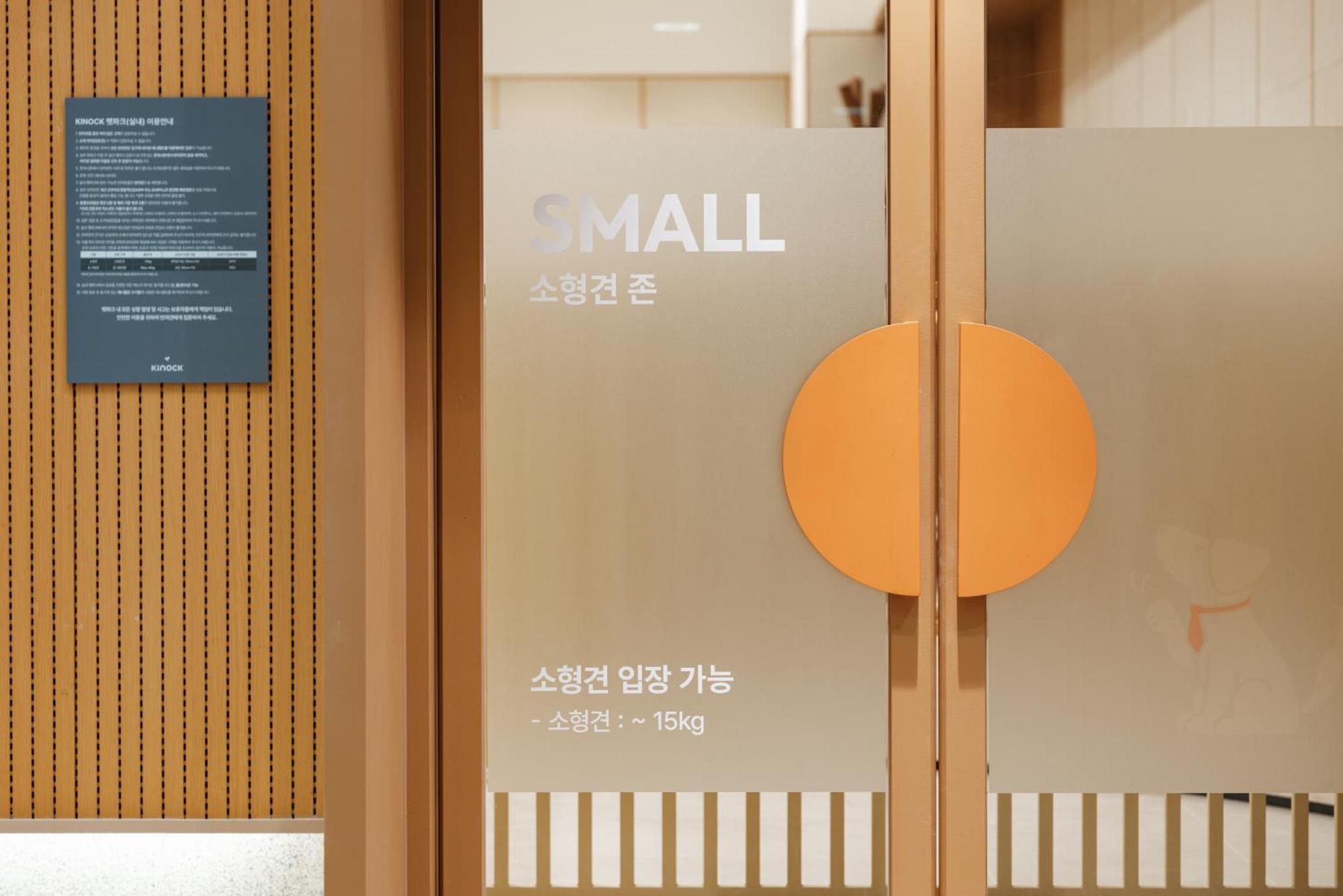 Kinock Hotel Gyeongju Buitenkant foto